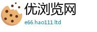 2025新澳门天天精准大全谜语加新门内部资料免费提供大全(最新章节)